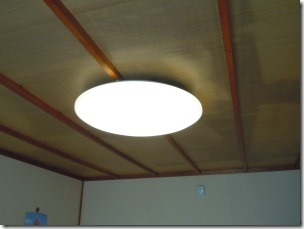 Panasonic Ceiling Light2