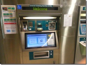 シンガポールの地下鉄MRTの自動券売機