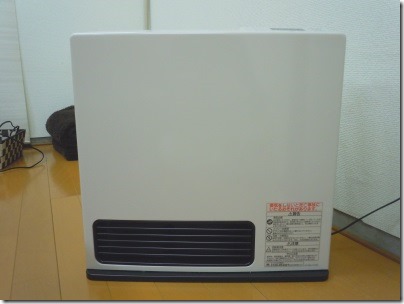 Rinnai　Gas fan heater　SRC-363E